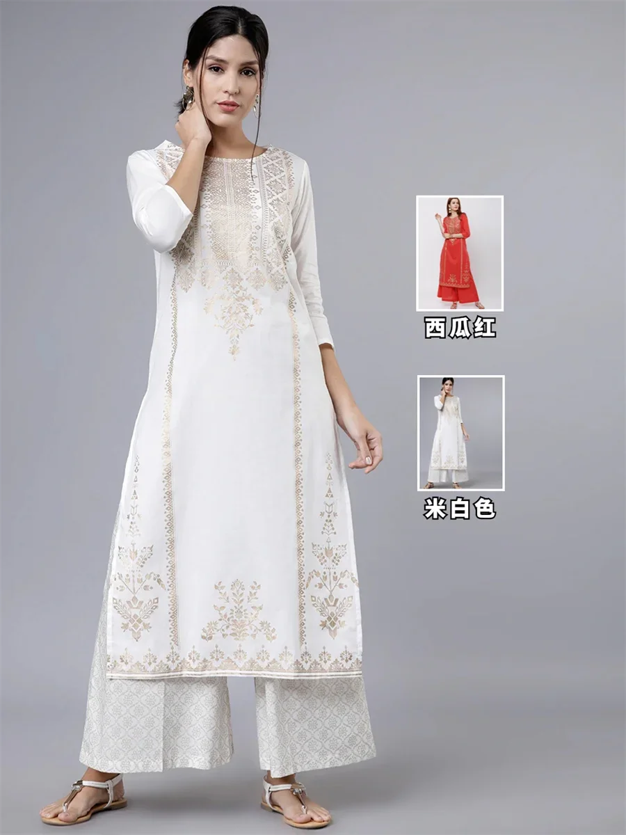 Indian imported women's clothi – обзор и цена Salwar Kameez Set