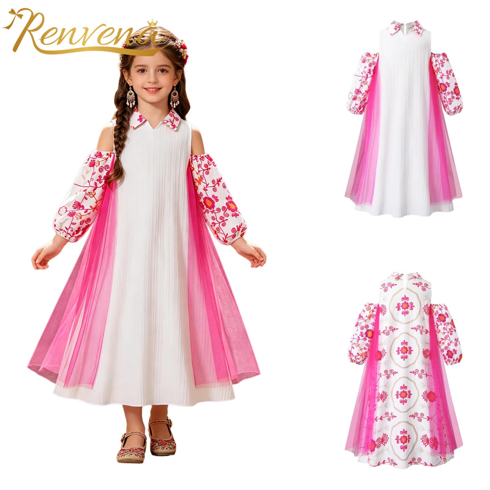 Girl Long Sleeve Mesh Patchwor – обзор и цена Ethnic Clothing & Online Fashion Store Khaadi Us