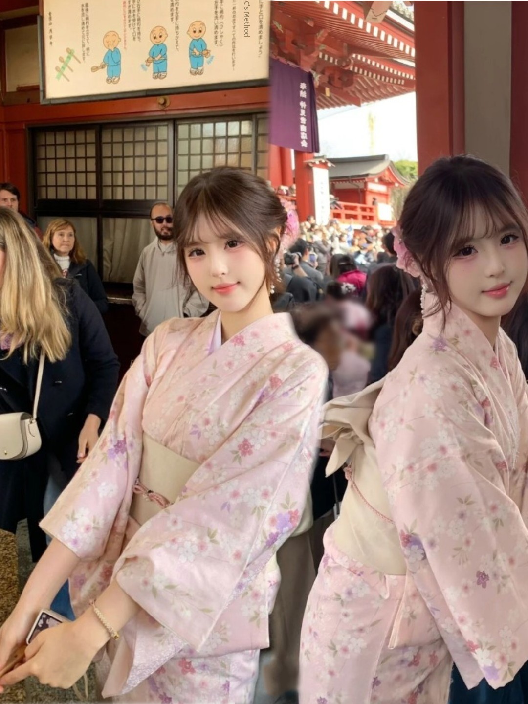Traditional Japanese Kimono St – обзор и цена Ethnic Clothing & Online Fashion Store Khaadi Us