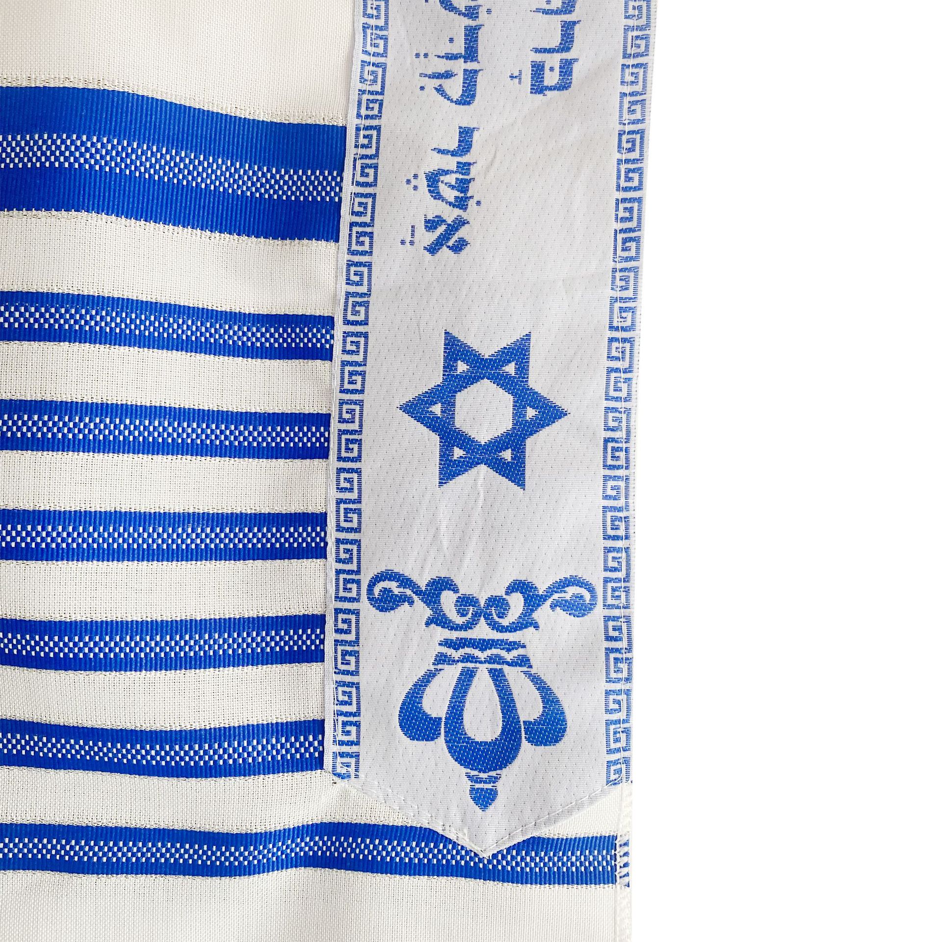 Jewish Tallit Prayer Shawl Sha – обзор и цена Ethnic Fabric