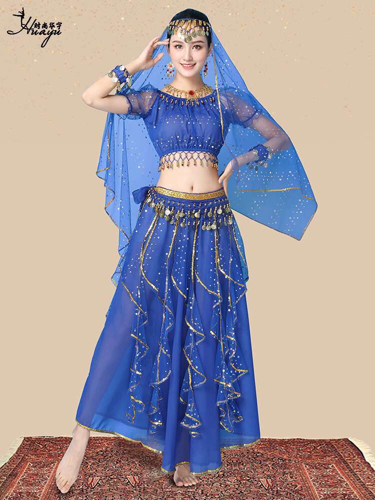 Indian Dance Costume New Exoti – обзор и цена Salwar Kameez Set