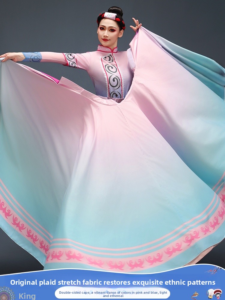  Dance Performance Skirt Adult – обзор и цена Ethnic Fabric