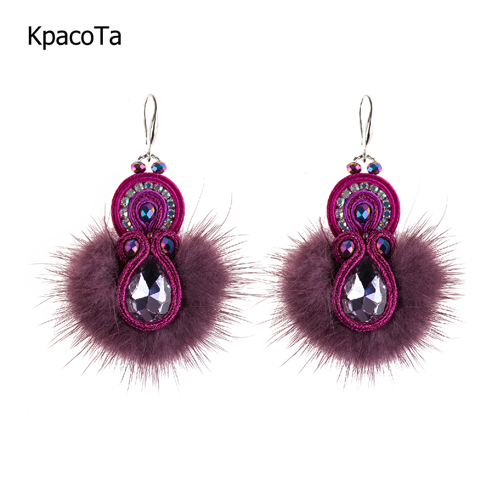 KpacoTa Handmade Soutache Feat – обзор и цена Winter Ethnic Fashion For Women