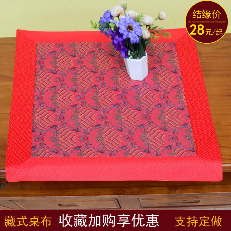 Ethnic Style Fabric Decoration – обзор и цена Ethnic Fabric
