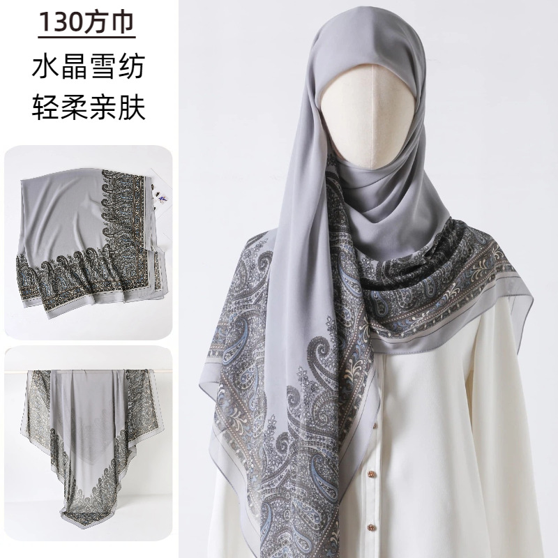 Large Square Scarf Printed Gau – обзор и цена Go Ethnic Fashion