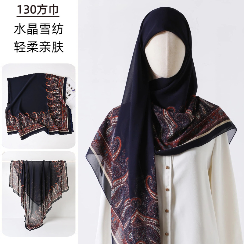 Large Square Scarf Printed Gau – обзор и цена Go Ethnic Fashion