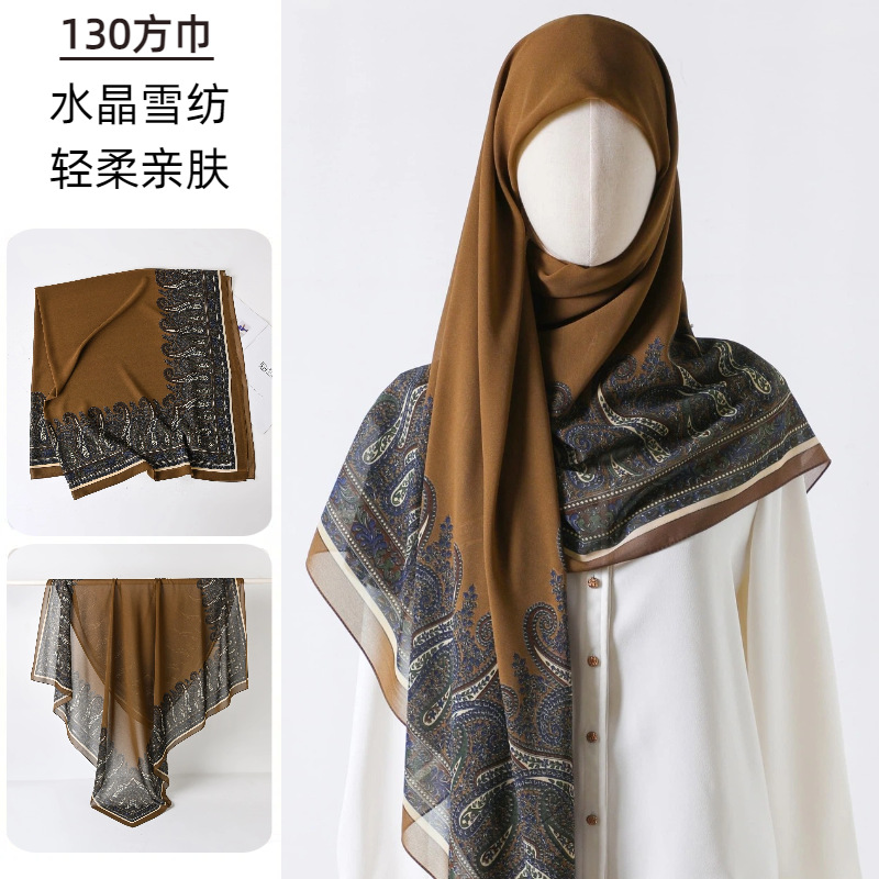 Large Square Scarf Printed Gau – обзор и цена Go Ethnic Fashion