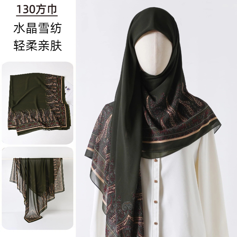 Large Square Scarf Printed Gau – обзор и цена Go Ethnic Fashion