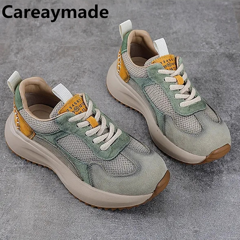 Careaymade-4cm Air Mesh Suede  – обзор и цена Ethnic Fabric